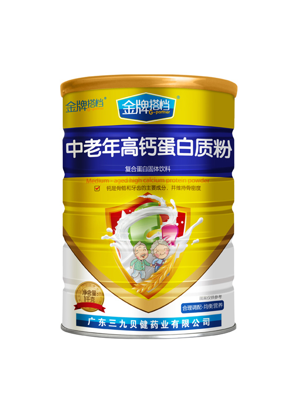金牌搭檔中老年高鈣蛋白質(zhì)粉