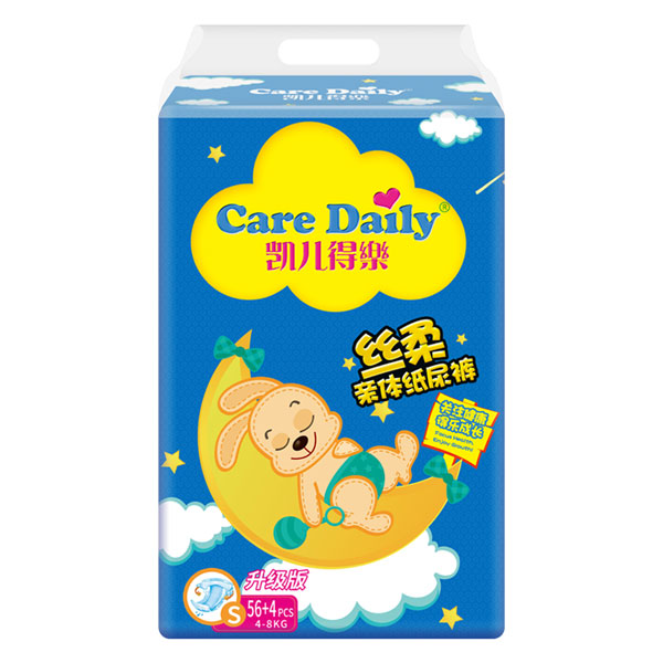  �P���Ø��z���H�w����ѝS