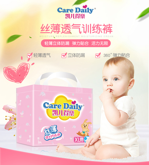  �P���Ø�(l��)�z������ѝXL