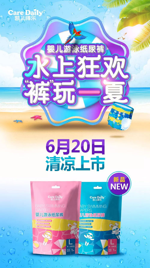 �P���Ø�(l��)�냺��Ӿ����ѝ