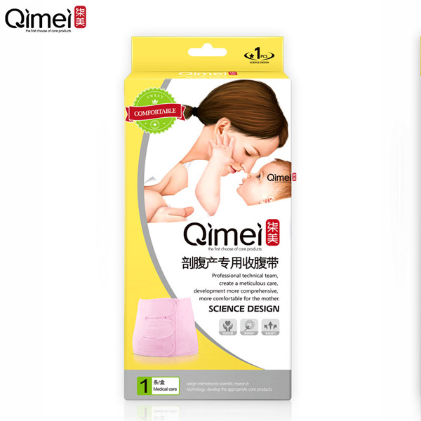 柒美剖腹產(chǎn)專用收腹帶3.jpg