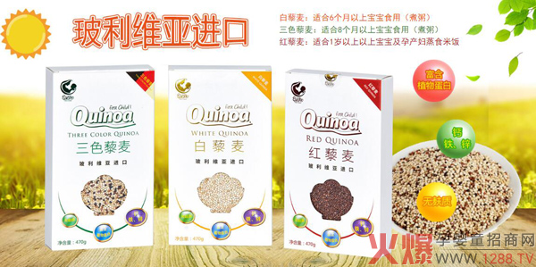 ����޼��ϵ���oʳ��ô�ӣ�������Щ�a(ch��n)Ʒ��