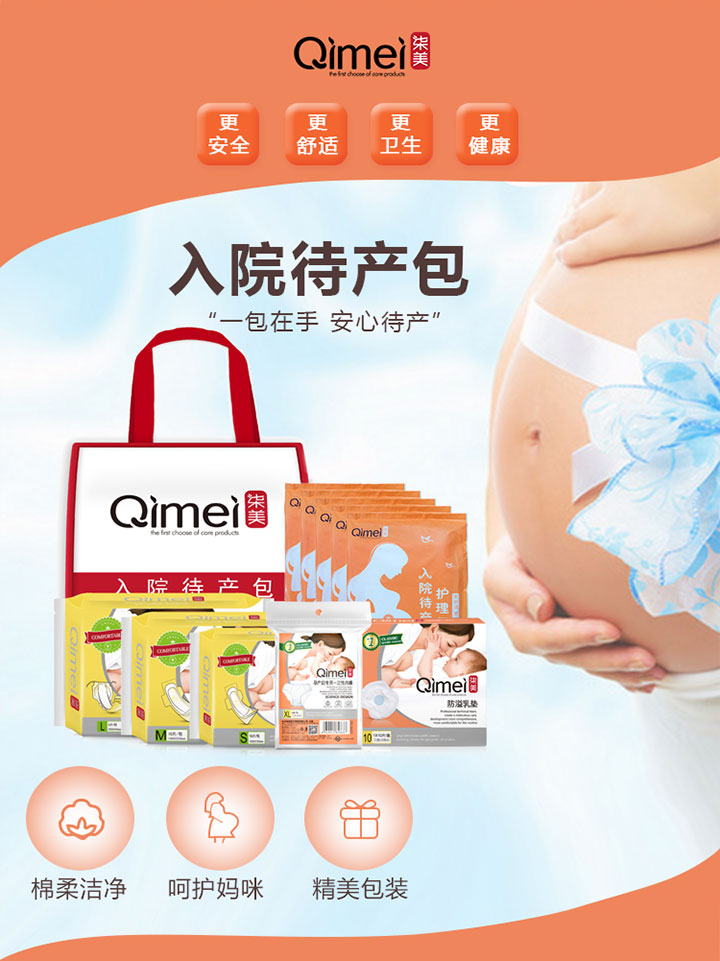  �������a(ch��n)��