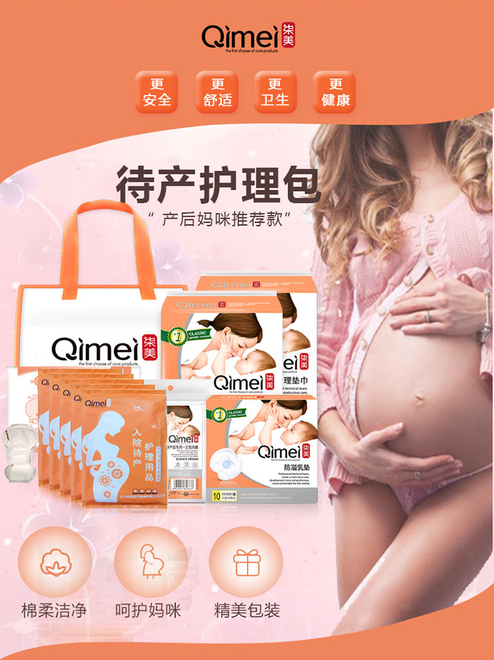  �������a(ch��n)�o����