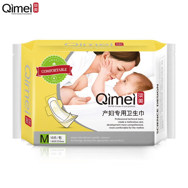  �����a(ch��n)�D��(zhu��n)���l(w��i)�����ܰ�bM�a2