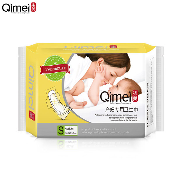  �����a(ch��n)�D��(zhu��n)���l(w��i)�����ܰ�bS�a3