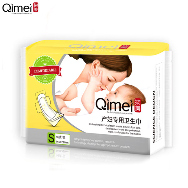  �����a(ch��n)�D��(zhu��n)���l(w��i)�����ܰ�bS�a1