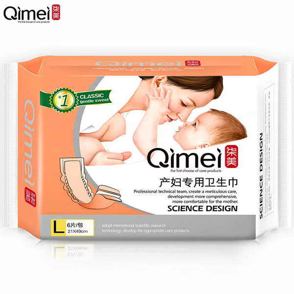  �����a(ch��n)�D��(zhu��n)���l(w��i)����L�a