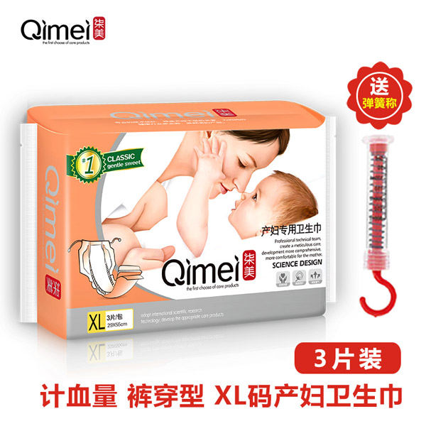  �����a(ch��n)�D��(zhu��n)���l(w��i)����XL�a1