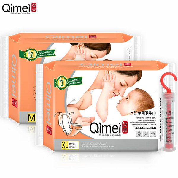  �����a(ch��n)�D��(zhu��n)���l(w��i)��������XL+M2��