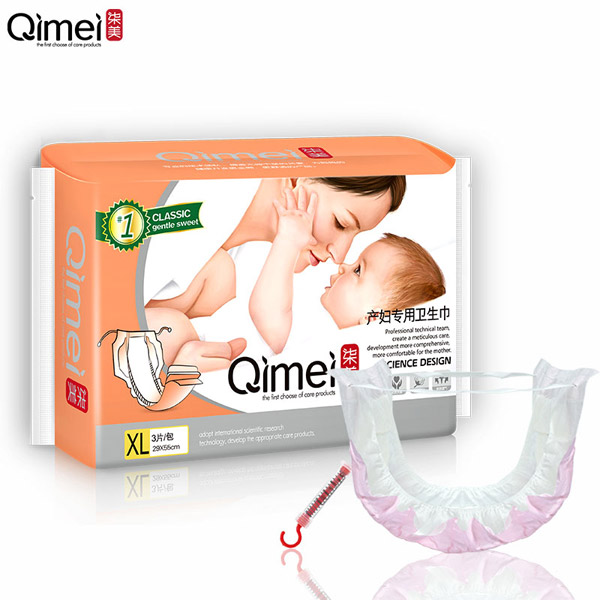  �����a(ch��n)�D��(zhu��n)���l(w��i)����XL�a