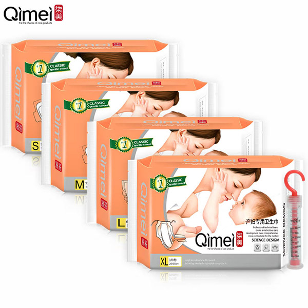  �����a(ch��n)�D��(zhu��n)���l(w��i)��������XL+M+L+S4��