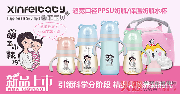 ȫ�������Ћ�ͯչʢ���_Ļ��ܰ�ƌ�ؐ��(qi��ng)�����v �_��2020������ƪ��