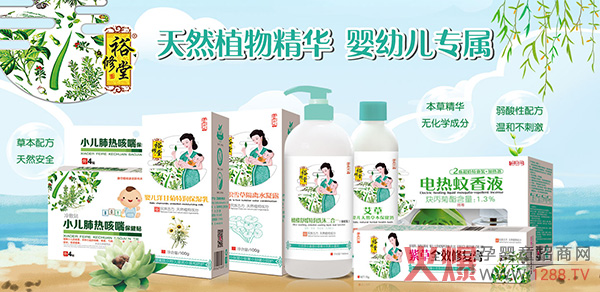 ����x��ԣ���á���������(gu��)����Ʒ���R�ۻ𱬾��ϋ�ͯչ ����2020���̟ᳱ