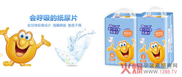 ������ؐ�pо��냺�o���漈��Ƭ ȫо�w�����O(sh��)Ӌ�����m