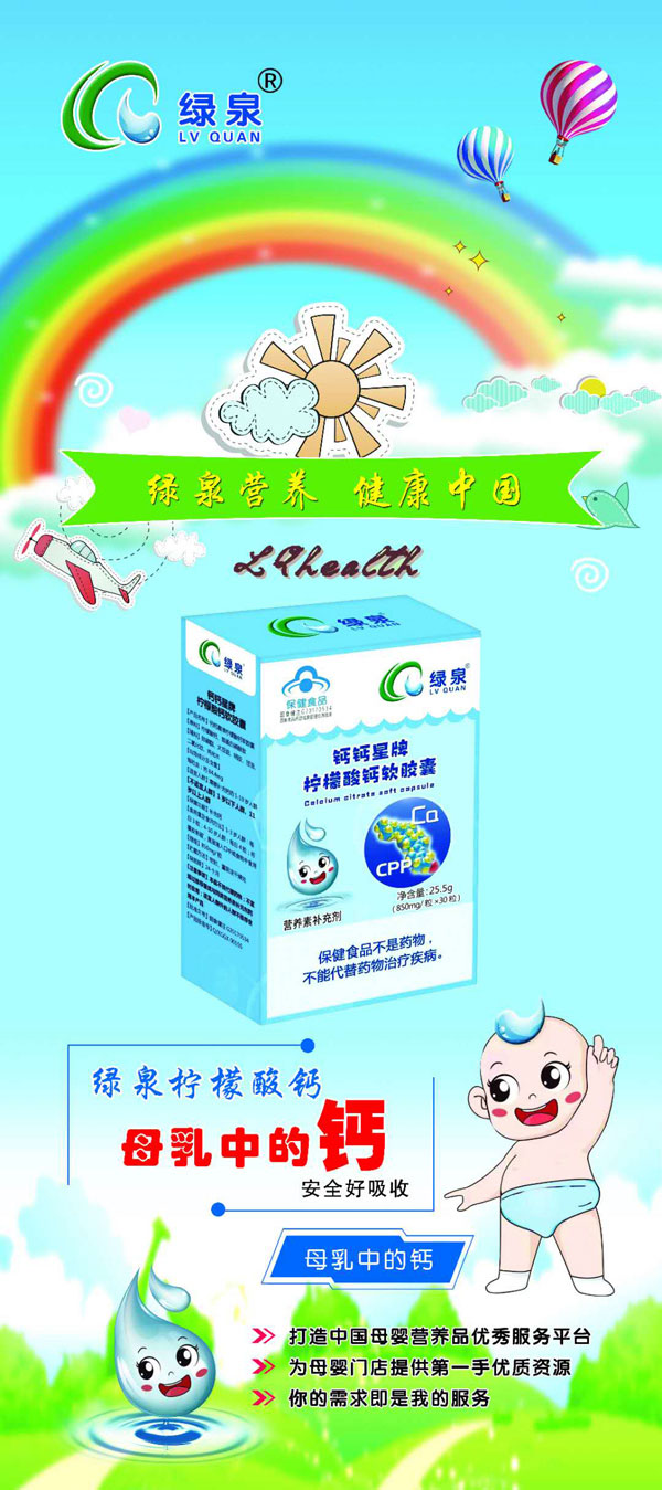  �GȪ�}�}���ƙ������}ܛ�z��Ч���D