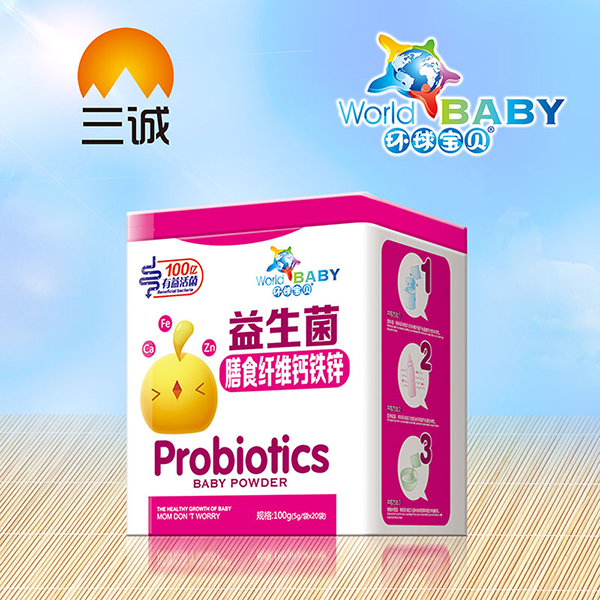 環(huán)球寶貝益生菌膳食纖維鈣鐵鋅 鐵盒.jpg 環(huán)球寶貝益生菌膳食纖維鈣鐵鋅 鐵盒.jpg