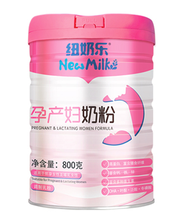 紐奶樂孕產(chǎn)婦奶粉.jpg