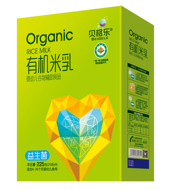 貝格樂有機(jī)米乳-益生菌 盒裝