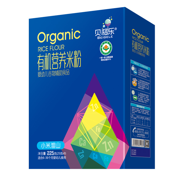  ؐ���ЙC(j��)�I(y��ng)�B(y��ng)�׷�-С�׻�ɽ ���b