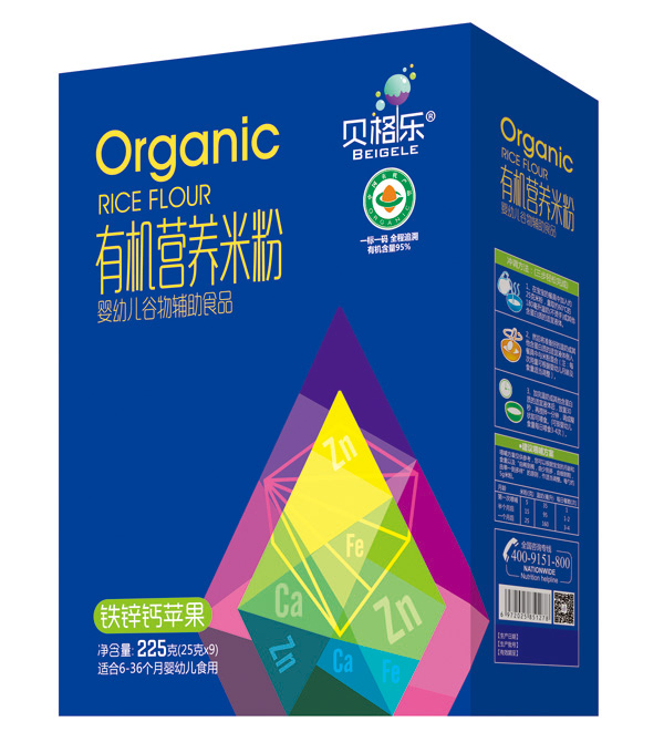 ؐ���ЙC(j��)�I(y��ng)�B(y��ng)�׷�-�}�F�\�O�� ���b