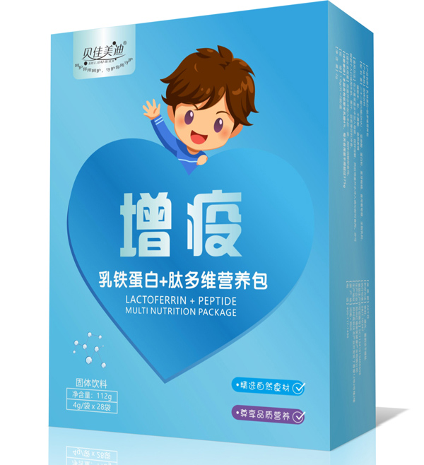 貝佳美迪增疫乳鐵蛋白+肽多維營(yíng)養(yǎng)包