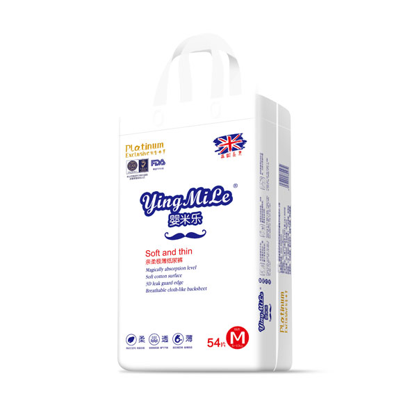  ���ט�(l��)�H��O������ѝM54