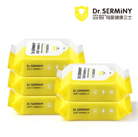 森敏手口抗菌柔膚濕巾