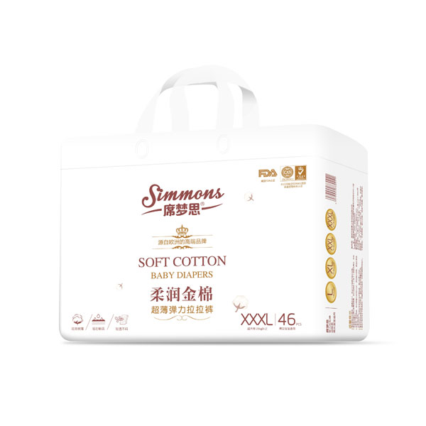 席夢(mèng)思柔潤(rùn)金棉超薄彈力拉拉褲XXXL46