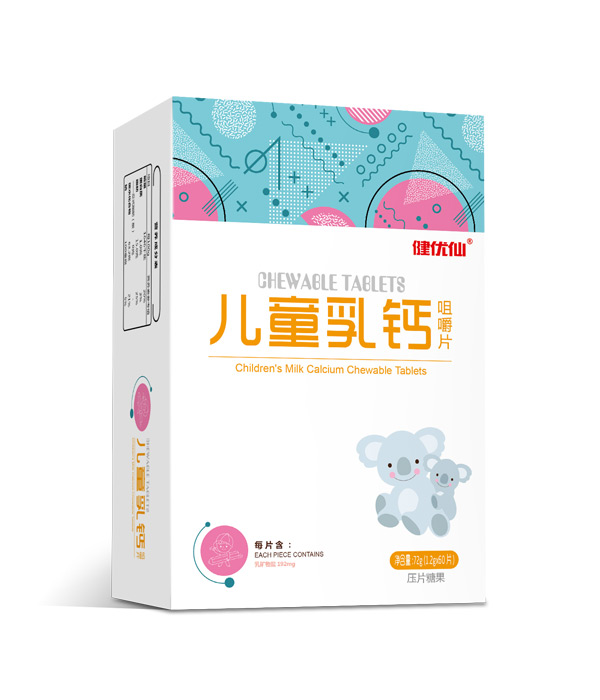  ����(y��u)�Ƀ�ͯ���}�׽�Ƭ�Q��