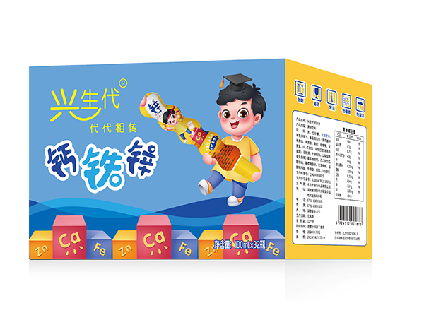 興生代®鈣鐵鋅 藍(lán)色箱子.jpg 興生代®鈣鐵鋅 藍(lán)色箱子.jpg