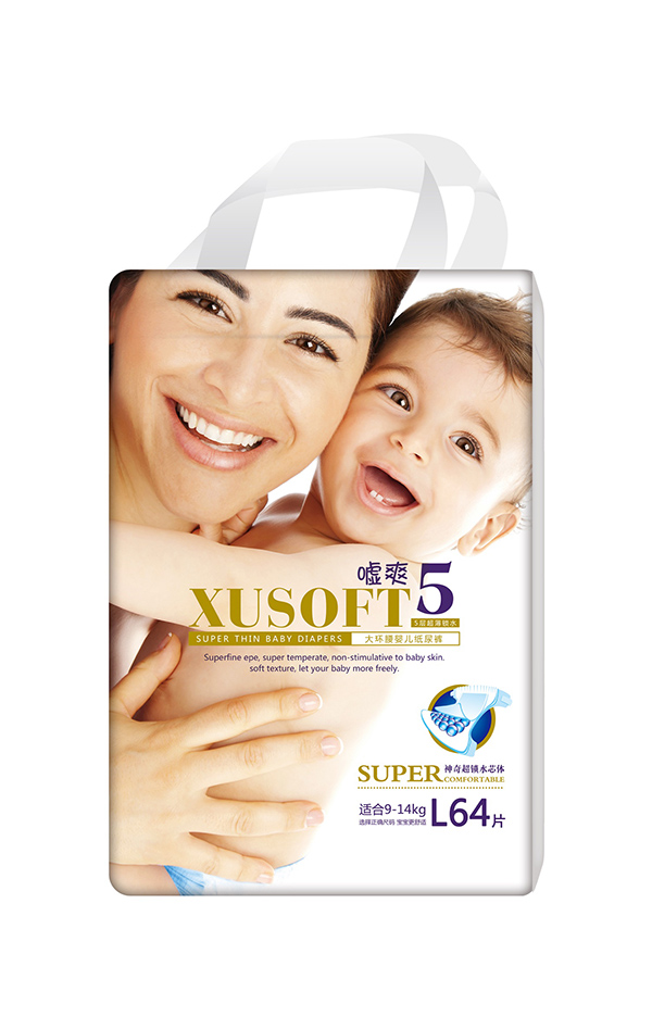 噓爽大環(huán)腰嬰兒紙尿褲L64