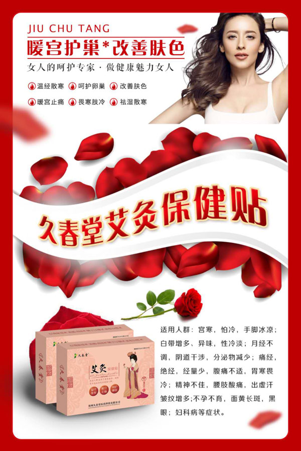 �ô��ð��ı����N