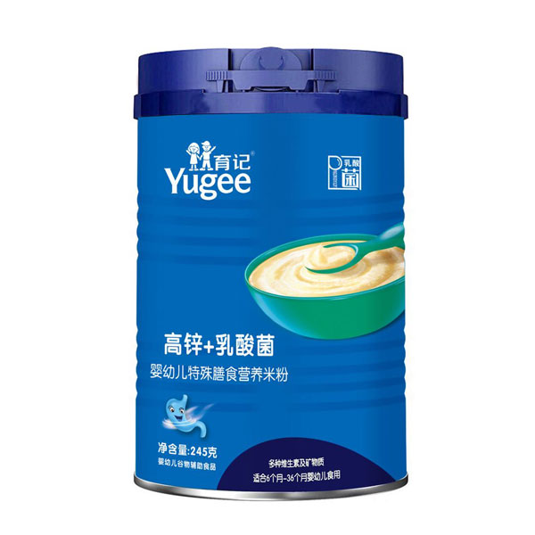 育記高鋅+乳酸菌嬰幼兒特殊膳食營養(yǎng)米粉
