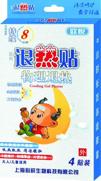  �W���˟��N4�N�b