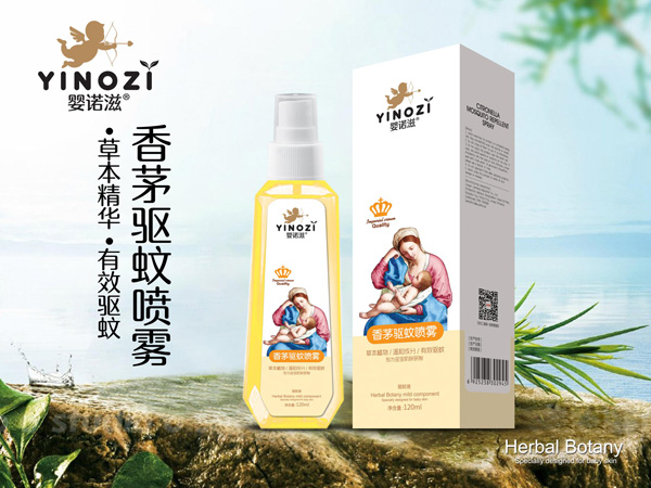 嬰諾滋香茅驅蚊噴霧.jpg 嬰諾滋香茅驅蚊噴霧.jpg