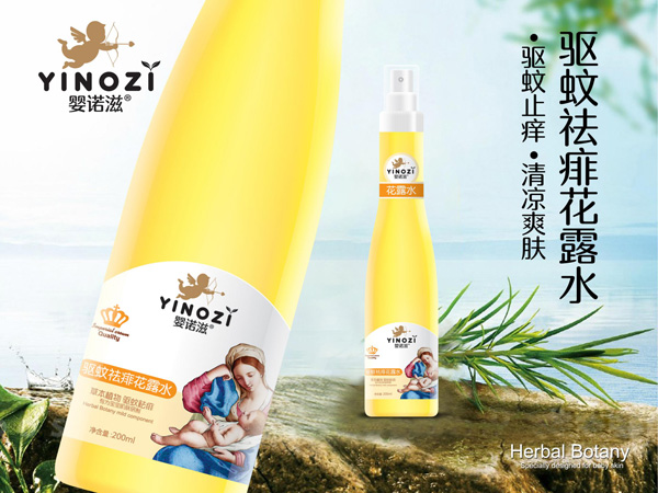 嬰諾滋驅蚊祛痱花露水