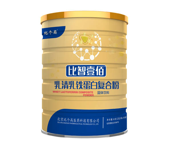 比個高比智壹佰乳清乳鐵蛋白復(fù)合粉