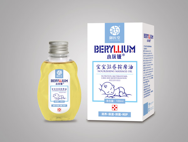 小玩鈹寶寶滋養(yǎng)按摩油.jpg