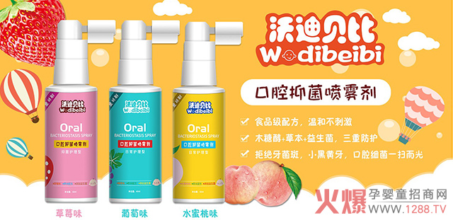 ����ϴ�o��ӯ����څ����90%��ĸ�������ֵ�ؐ�ȿ�ǻ�־����F�u��؛��