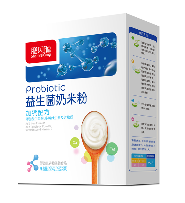 膳貝聰加鈣益生菌奶米粉 盒裝.jpg