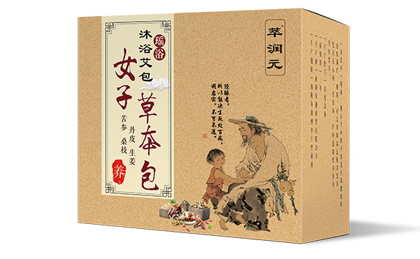 萃潤元沐浴艾�.女子草本�.jpg 萃潤元沐浴艾�.女子草本�.jpg