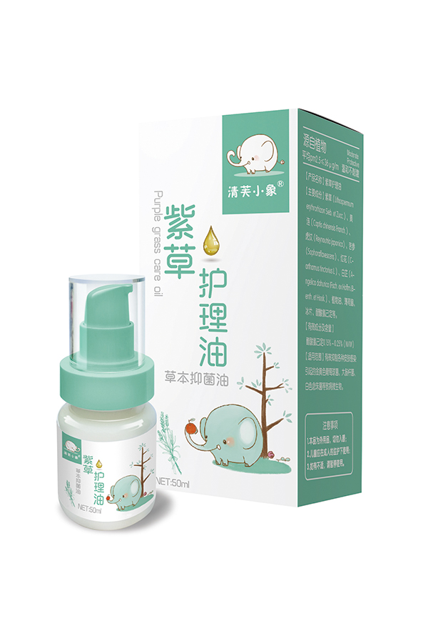 清芙小象紫草護理油