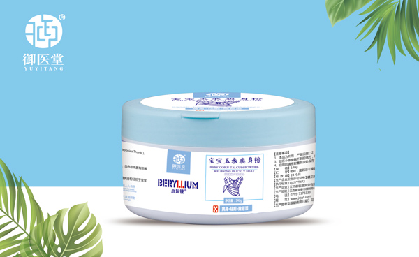 小玩鈹寶寶玉米爽身粉