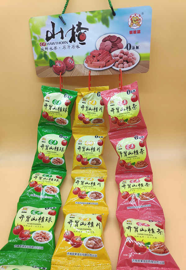 糖糖貓五連包山楂球山楂片山楂條