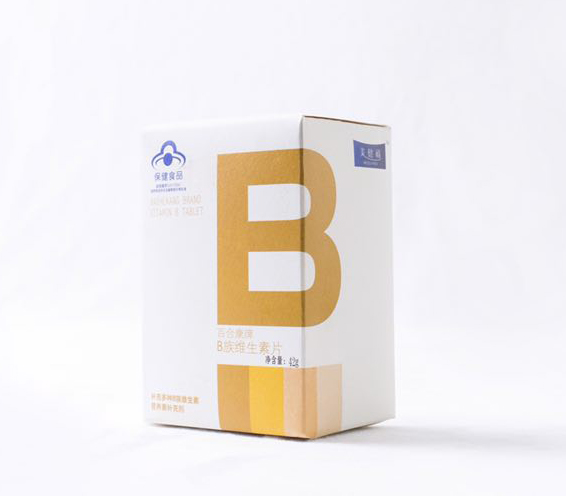 美健禧百合康牌B族維生素片