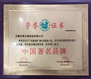  ���Ї�(gu��)����Ʒ�ơ��C��