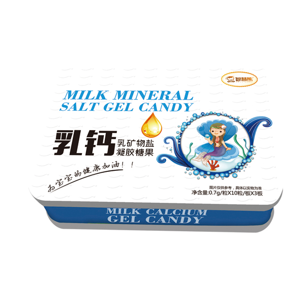 智慧熊乳鈣乳礦物鹽凝膠糖果 鐵盒裝.jpg 智慧熊乳鈣乳礦物鹽凝膠糖果 鐵盒裝.jpg