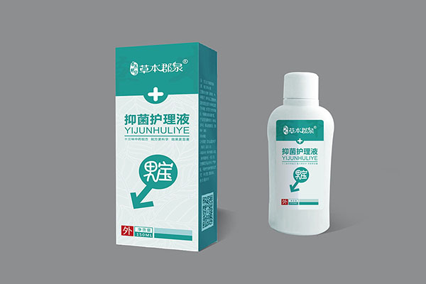 草本郡泉抑菌護(hù)理液·男寶