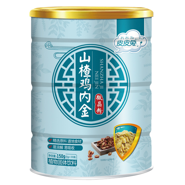 皮皮兔微晶粉-山楂雞內(nèi)�.jpg 皮皮兔微晶粉-山楂雞內(nèi)�.jpg